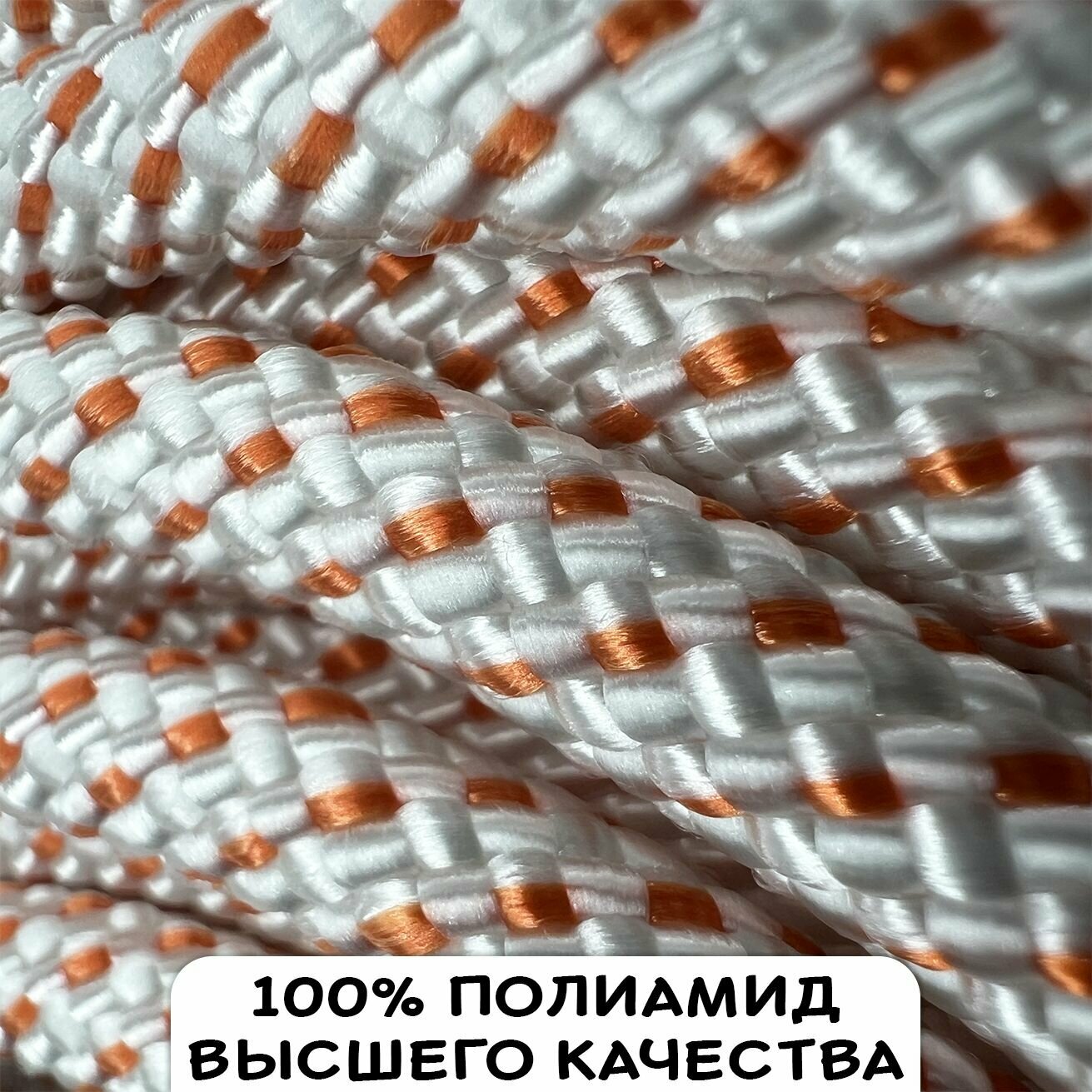 Шнур хозяйственный Truenergy - фото №7