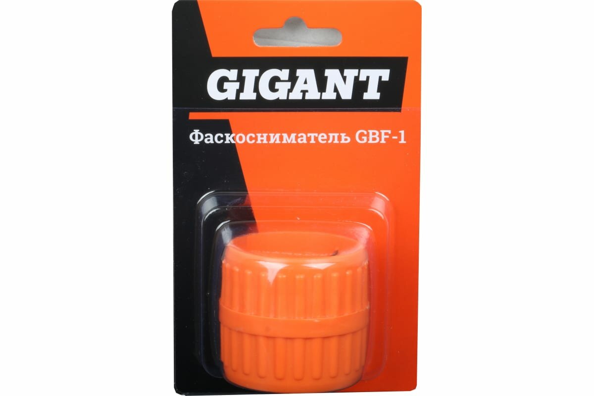 Gigant Фаскосниматель GBF-1