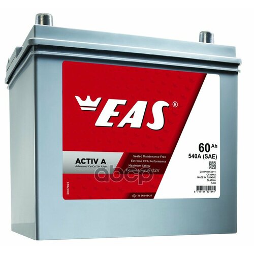 Аккумулятор Eas Jis 60 А/Ч Обратная 232X175x225 En540 А EAS арт. D23 060 054 011
