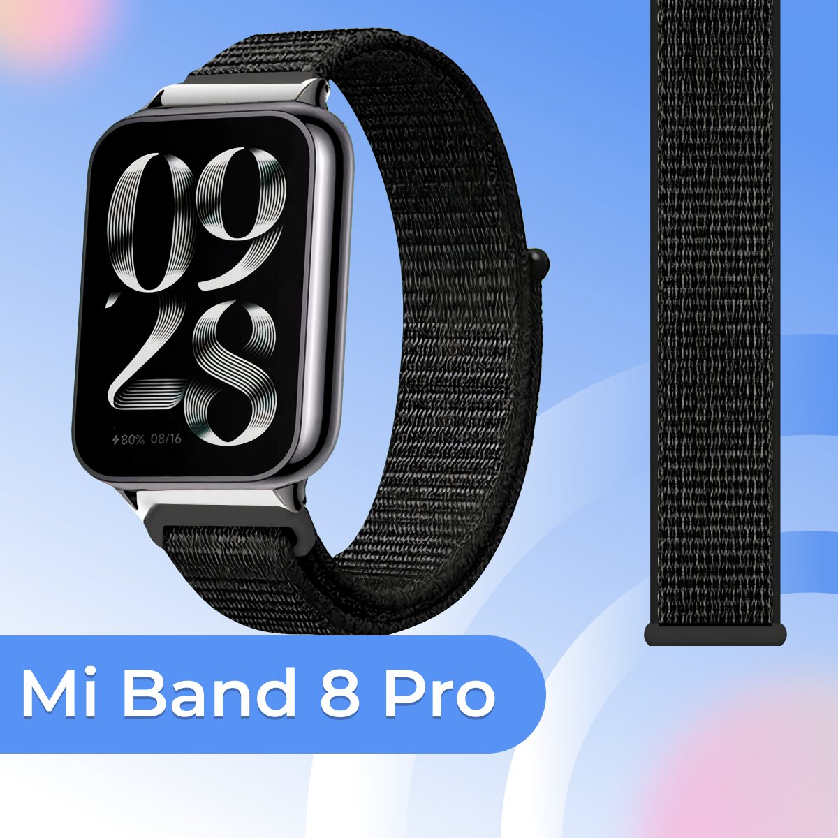 Нейлоновый тканевый ремешок для фитнес трекера Xiaomi Mi Band 8 / Спортивный сменный браслет на умные смарт часы Сяоми Ми Бэнд 8 / Черный