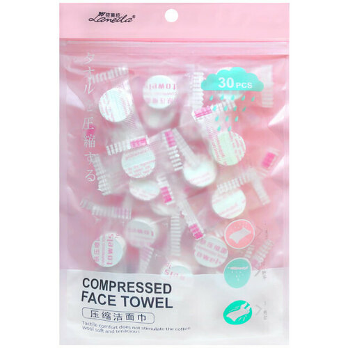 20pcs bag compressed towel outdoor travel disposable towel portable face towel nonwoven pill towel makeup cleansing towel Laneila~Одноразовые прессованные полотенца~Compressed Facial Towel