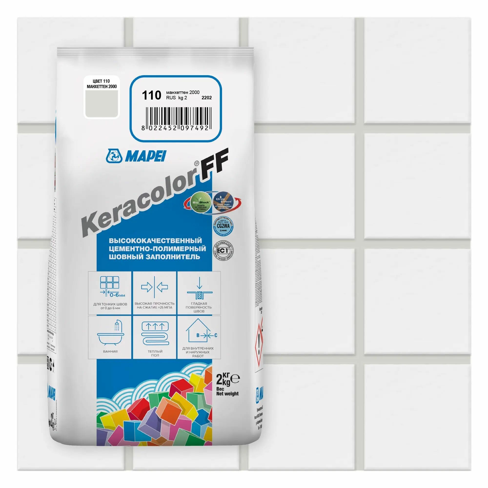 Затирка цементная Mapei Keracolor FF 110 цвет манхеттен 2 кг