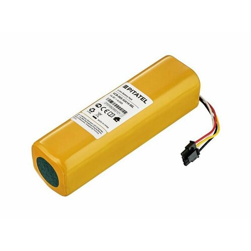 аккумулятор для пылесоса xiaomi brr 2p4s 5200s roborock s5 s6 14 4v 6000mah Аккумулятор для Xiaomi Roborock S5, S6 (BRR-2P4S-5200S) 5600mAh