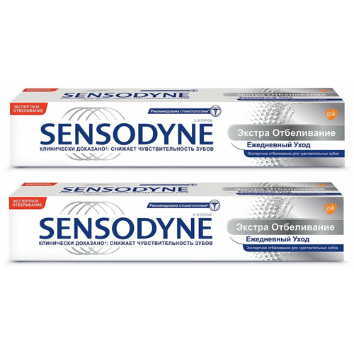 Зубная паста Sensodyne Whitening Экстра отбеливание, 75 мл, 2 шт. зубные пасты sensodyne зубная паста защита эмали