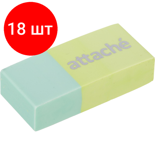 Комплект 18 штук, Ластик Attache Акварель прямоуг, 45x21x11мм, термопл. каучук, желто-голубой