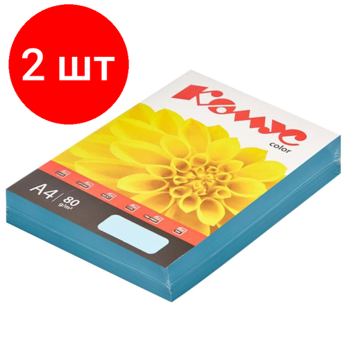 Комплект 2 штук, Бумага цветная Комус Color (голубая пастель), 80г, А4, 500 л. бумага цветная iq color а4 160 г м2 250 л пастель голубая mb30