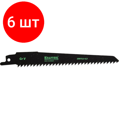 Комплект 6 штук, Полотно для сабел. пилы KRAFTOOL Cr-V по дереву, 130мм (159711-4.2)