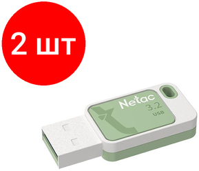 Комплект 2 штук, Флеш-память Netac UA31 USB3.2 128GB