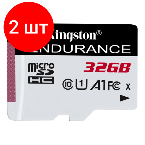 Комплект 2 штук, Карта памяти microSDHC Kingston High Endurance, 32 Гб, UHS-I Class 10 U1 A1 карта памяти sandisk microsdhc 32 гб class 10 v10 a1 uhs i r w 100 10 мб с 1 шт серый