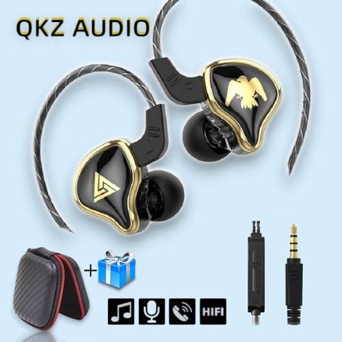 Наушники проводные QKZ AK6 Ares с микрофоном для телефона, черные. qkz ak6 edx 1dd in ear earphones hifi bass earbuds monitor earphones sport noise cancelling headset es4 zst x ed9 ed12 zs3