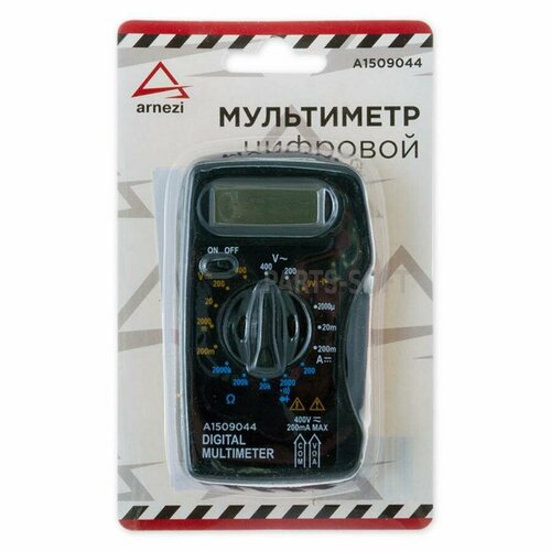 ARNEZI A1509044 Мультиметр цифровой ARNEZI A1509044 мультиметр цифровой arnezi a1509044