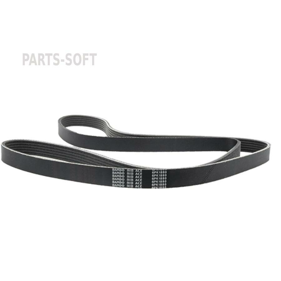 BANDO 6PK1880 Поликлиновой ремень 6PK1880