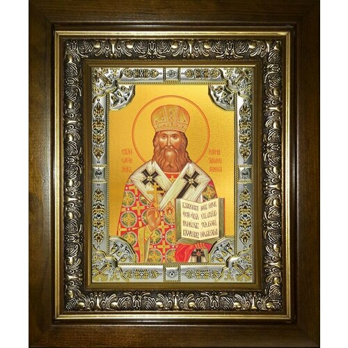 Икона Иоанн (Поммер), Рижский, архиепископ