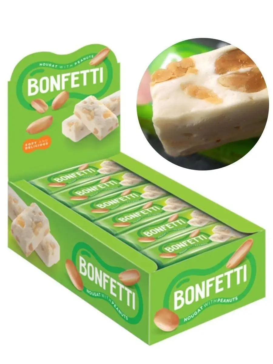 Батончик Bonfetti, 25 г (упаковка 18 шт