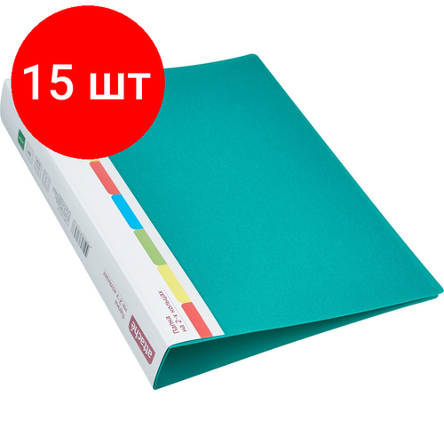 Комплект 15 штук, Папка на 2-х кольцах пласт. 35/42мм А4 ATTACHE F502/07 зеленая