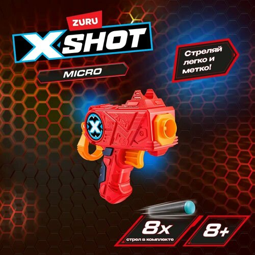 Игровой набор X-SHOT Micro, Бластер с 8 дротиками, игрушки для мальчиков набор x shot крупная перестрелка 36251