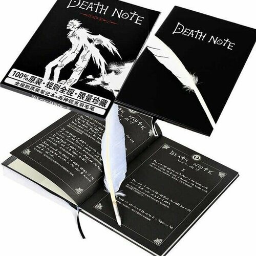 кружка в подарочной упаковке аниме death note kira Тетрадь смерти с ручкой пером, Death Noteанимэ тетрадь в подарочной упаковке