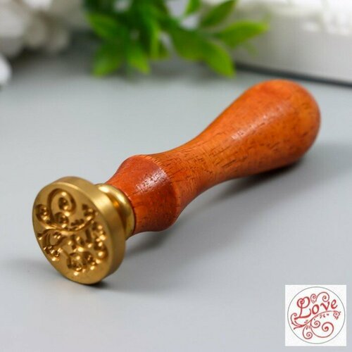 Печать для сургуча с деревянной ручкой Love и узоры 9х25х25 см 988₽