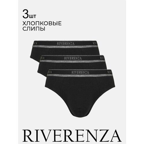 Трусы Riverenza, 3 шт., размер 54, черный трусы слипы riverenza завышенная посадка размер 48 мультиколор 3 шт