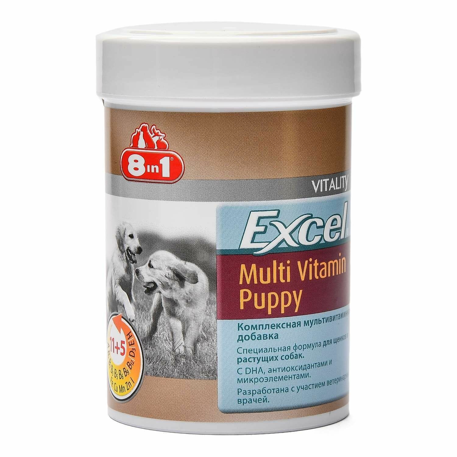 Добавка в корм 8 In 1 Excel Multi Vitamin Puppy для щенков — фото 1