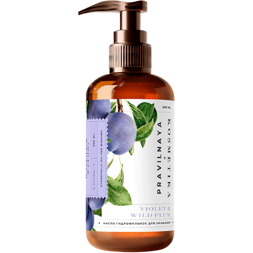 Масло гидрофильное Pravilnaya Kosmetika фиалка дикая слива 200мл 869₽