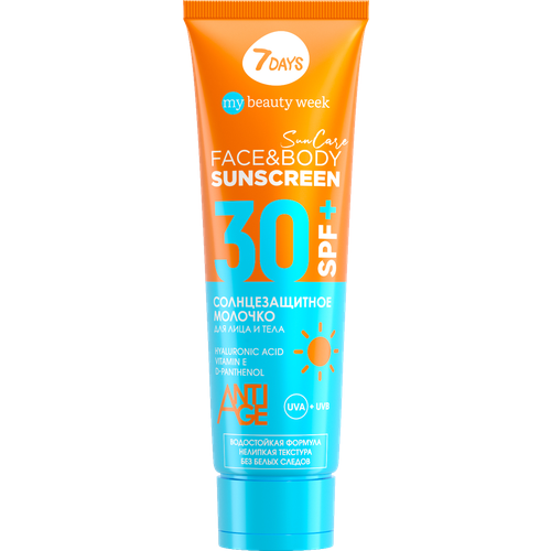 Молочко солнцезащитное 7 Days My Beauty Week Sun Care 2в1 SPF30 610₽