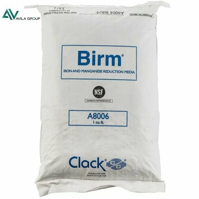 Фильтрующая загрузка Birm, фильтрующий материал для удаления растворенного железа, мешок 28,3 л.