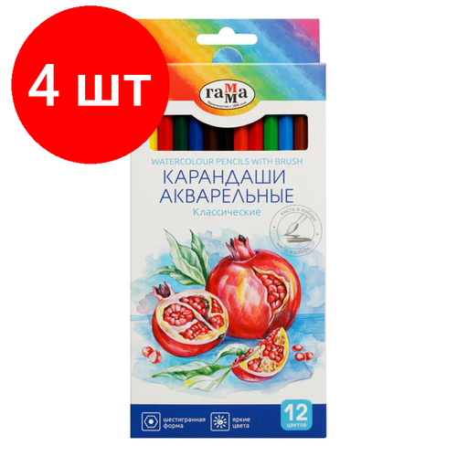 Комплект 4 наб, Карандаши акварельные Гамма Классические 6гран,12цв/наб, карт. 221118_02_02