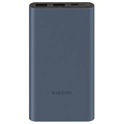 Портативный аккумулятор Xiaomi 225W Power Bank 10000mAh 166700₽