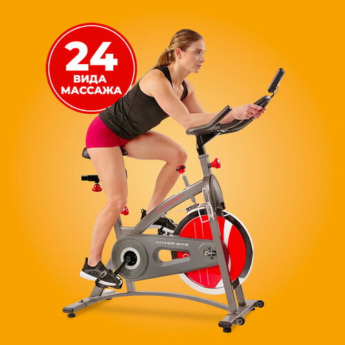 Велотренажер HYPERFIT Krummung А-76 , микротоковый компьютер в комплекте , Спин-байк, маховик 23 кг, для дома, кардиотренажер, тренажер для ног