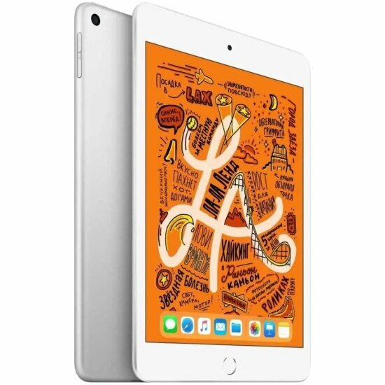 Планшет Apple iPad mini (2019) 7.9" Wi-Fi + Cellular 256GB MUXD2HN/A Серебристый