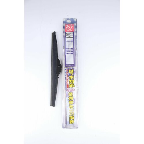 Зимняя щетка стеклоочистителя задняя Drive Joy V98ND-40W2 WD40 400мм