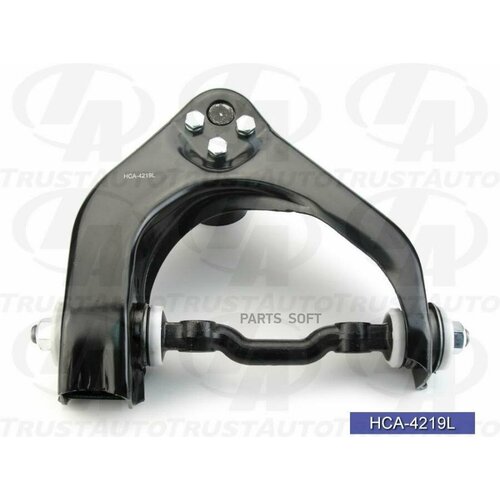 TRUSTAUTO HCA4219L рычаг подвески ТА