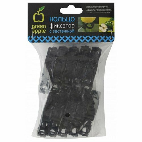 Набор колец фиксаторов Mebelion GPCR-1 Б0008301 518₽