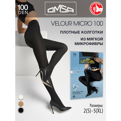 колготки malemi micro velour 100 den размер 4 черный Колготки Omsa Velour Micro, 100 den, размер 4, черный