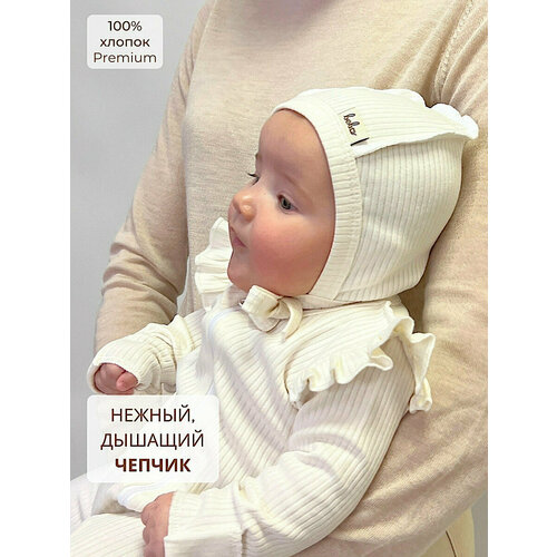 фото Чепчик bebo, размер 38-40, белый, бежевый