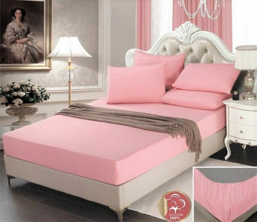 Простыня на резинке Karina 160x200, страйп-сатин, розовый, 2-спальная
