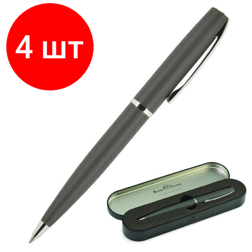 Комплект 4 штук, Ручка шариковая автоматическая футляр Sienna 1мм серый корпус 20-0223/01
