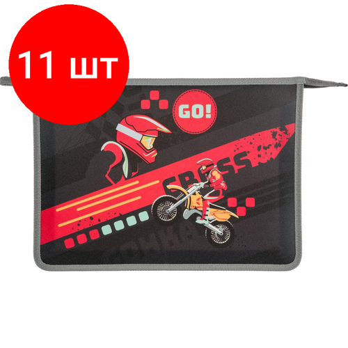 Комплект 11 штук, Папка для тетрадей №1School Motocross А4 на молнии, пластик, ПТ-813