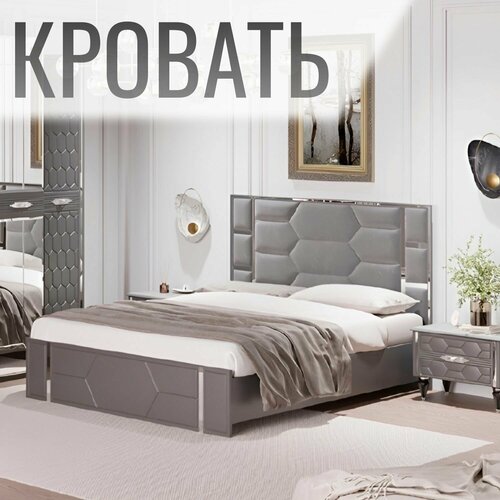 Кровать двуспальная с подъемным механизмом, 160х200 см, Велюр