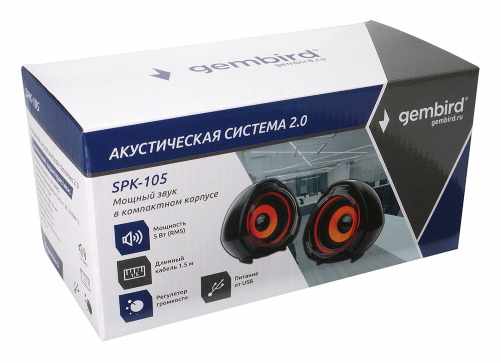 Акустическая система 2.0 Gembird SPK-105