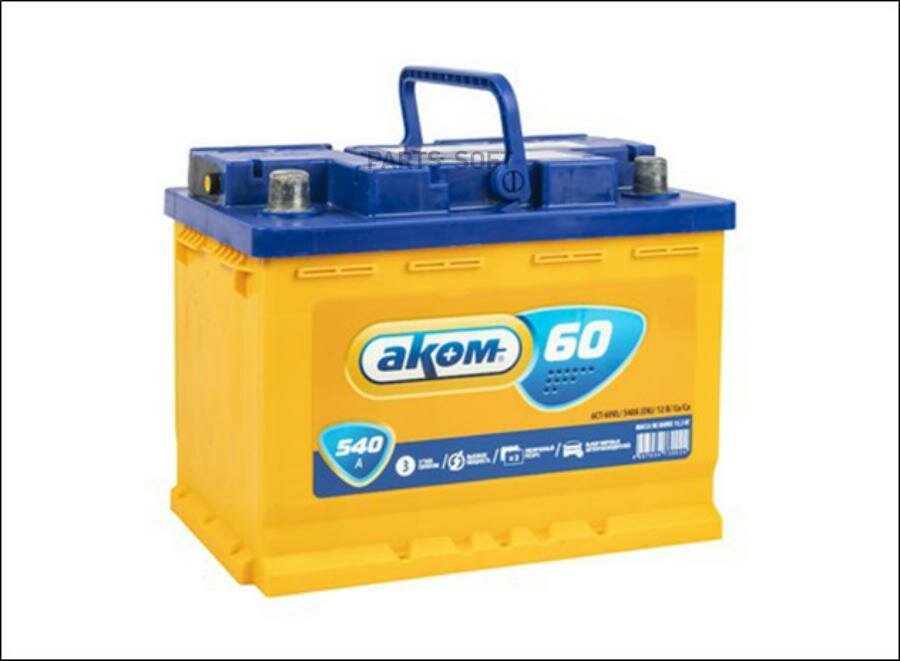 Аккумулятор Аком 60Ah 520A R+ - фото №1