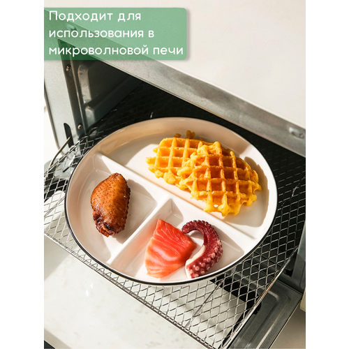 Тарелка для похудения секционная керамическая 799₽