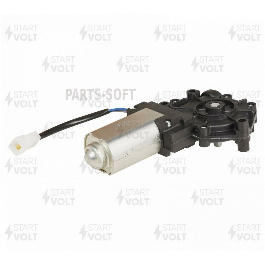 VWR0305 STARTVOLT Моторедуктор стеклопод. для а/м Лада 2109/2110-2112/2113-2115 (левый) (тип КЗАЭ) (VWR 0305)