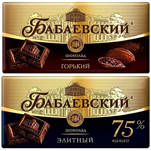 Шоколад темный Бабаевский горький + элитный, вес 2 х 90 гр. Набор из 2 шт.
