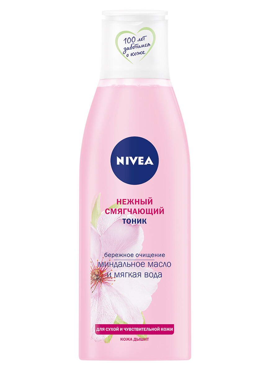 Тоник Nivea смягчающий для сухой и чувствительной кожи, 200 мл - фото №1