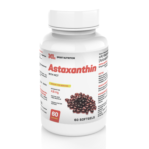 Астаксантин 240% XL Astaxanthin with MCT, 60 капсул, комплекс для иммунитета