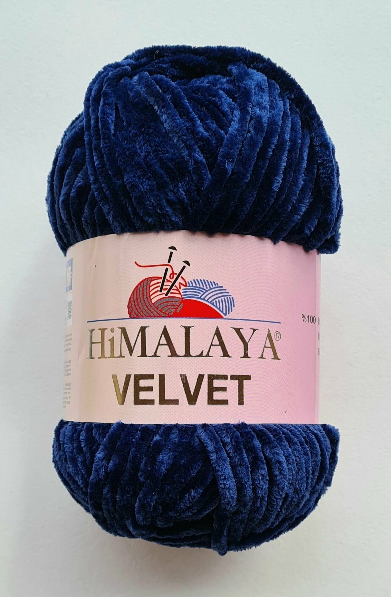 Пряжа Velvet Himalaya (90021), 100г, 120м, 100% микро полиэстер (2 шт.)
