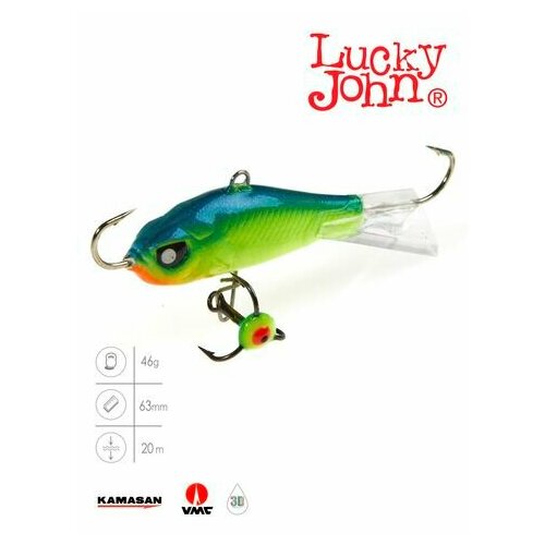 балансир lucky john maiko mo59 732 Балансир Lucky John BALTIC № 6 60мм. цвет 29