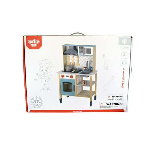 Игровой набор Кухня 7518₽